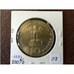 India: 10 rupees 1970 B , mintage 3046 only, KM # 186, PR-65, containing .3833 oz ASW.