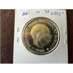 Ivory Coast: 10 francs 1966, KM # 1, MS-65, containing .7387 oz ASW.