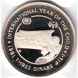 Jordan: 3 dinars AH1401(1981), International Year of the Child, KM # 43. Proof coin containing 0.689