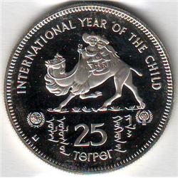 Mongolia: 25 tugrik 1980, International Year of the Child, KM # 39.1. Proof coin containing 0.5744 o