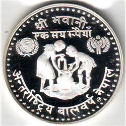 Nepal: 100 rupees VS2031 (1974 1981), International Year of the Child, KM # 851. Proof coin containi