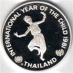 Thailand: 200 baht BE2524 (1981), International Year of the Child, KM # 152. Proof coin containing 0