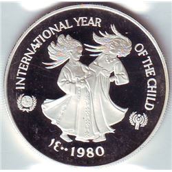 United Arab Emirates: 50 dirhams AH1400 (1980), International Year of the Child, KM # 7. Proof coin 
