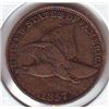 Image 1 : USA: 1 cent 1857 VG-8.