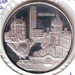 Yugoslavia: 1000 dinara 1982, International Canoeing Championships, City view, KM # 93. Proof coin c