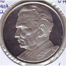 Yugoslavia: 1500 dinara 1982, International Canoeing Championships, KM # 94. Proof coin containing 0