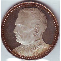 Yugoslavia: Medal to commemorate 40 year of communism, 1979. Medal containing 1.044 oz ASW.