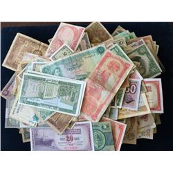 World banknote assorted lot. 420 grams, see pictures, sold as is no return.