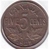 Image 1 : 5 cents 1925 F-15, Key Date.
