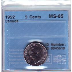 5 cents 1952 CCCS MS-65.