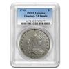 Image 3 : 1799 Draped Bust Dollar XF-45 Details Cleaned PCGS. 215 Years Old. Valued PCGS $5400