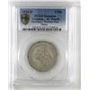 Image 1 : Germany 1928D Weimar 3 Mark PCGS AU Details, cleaned