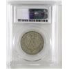Image 2 : Germany 1928D Weimar 3 Mark PCGS AU Details, cleaned