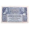 Image 1 : 1916 Germany 100 Ruble.  Fine