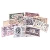 Image 1 : Group lot of 12 x large sized Russian banknotes in VG or better condition.  Dates range from 1899 to