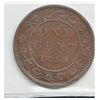 Image 2 : 1-cent 1859 large  wide 9/8 variety ICCS VF20