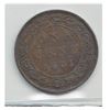 Image 2 : 1-cent 1891 SL SD; obv 2 ICCS F12