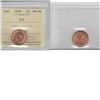 Image 1 : 1-cent 1938 ICCS MS66 Red. Tied for the finest known.