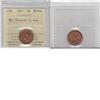 Image 1 : 1-cent 1947 Maple Leaf Pointed 7; ICCS MS65 Red.