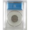 Image 2 : 5-cent 1951 CCCS VF-30, High Relief, Missing Chrome. One of three known to exist.