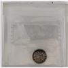 Image 2 : 5-cent 1875H silver ICCS VG10 small date. Key date