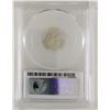 Image 2 : 5-cent 1899 PCGS MS63. Blast white!