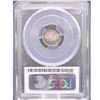 Image 2 : 5-cent 1902H Large H PCGS Certified MS67!! A Superior grade coin with Choice bull's eye toning and c