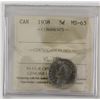Image 1 : 5-cent 1938 ICCS MS63
