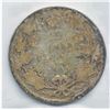 Image 3 : 5-cent 1942 Tombac ICCS certified MS65. A Bright Golden coin with flashy fields.