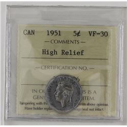 5-cent 1951 High Relief ICCS VF-30