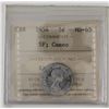 Image 1 : 5-cent 1954 ICCS MS-65, Cameo