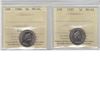 Image 1 : 5-cent 1985 & 1986 ICCS MS65
