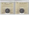 Image 1 : 5-cent 2014 & 2015 ICCS MS67. Tied for the finest known. 2pcs