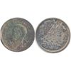 Image 3 : 10-cent 1937 ICCS SP65 Mirror.