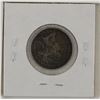 Image 2 : 25-cent 1886 6 over 7 LBE Obverse 5; VF to EF