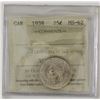 Image 1 : 25-cent 1938 ICCS Certified MS62.