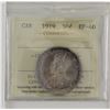 Image 1 : 50-cent 1919 ICCS EF40. A lightly toned coin with underlying luster.