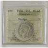 Image 1 : 50-cent 1950 Design ICCS MS65. Tied for the finest known