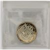 Image 2 : 50-cent 1951 ICCS PL66. Beautiful strike, nice golden toning.