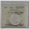 Image 1 : 50-cent 1953 Large Date, SF ICCS PL67 Heavy Cameo. Tied for the highest technical grade