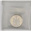 Image 2 : 50-cent 1959 ICCS PL67 Heavy Cameo