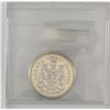 Image 2 : 50-cent 1961 ICCS PL67 Heavy Cameo. Tied for the highest grade.