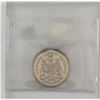 Image 2 : 50-cent 1975 ICCS SP67 Ultra Heavy Cameo.