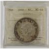 Image 1 : silver $1 1937 ICCS MS64. Light golden toning.