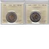 Image 1 : $2 1997 & 1998 ICCS MS66. 2pcs