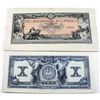 Image 1 : 1917 Canadian Bank of Commerce Face and Back Proof $10.  75-16-04-08aP.  Face proof has original bac