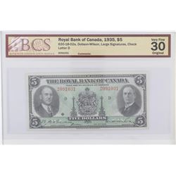 1935 Royal Bank of Canada $5. 630-18-02a, Dobson-Wilson, Large Signatures. S/N: 2091031, BCS VF-30 O