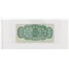 Image 2 : 1870 Dominion of Canada 25c.  DC-1c, Plain Series, EF
