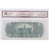 Image 2 : 1898 $1 DC-13b #978401 BCS VF20
