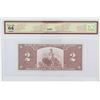 Image 2 : 1937 Bank of Canada $2.  BC-22c, S/N: L/R1701430, BCS CUNC-64, Original.  Pop = 7